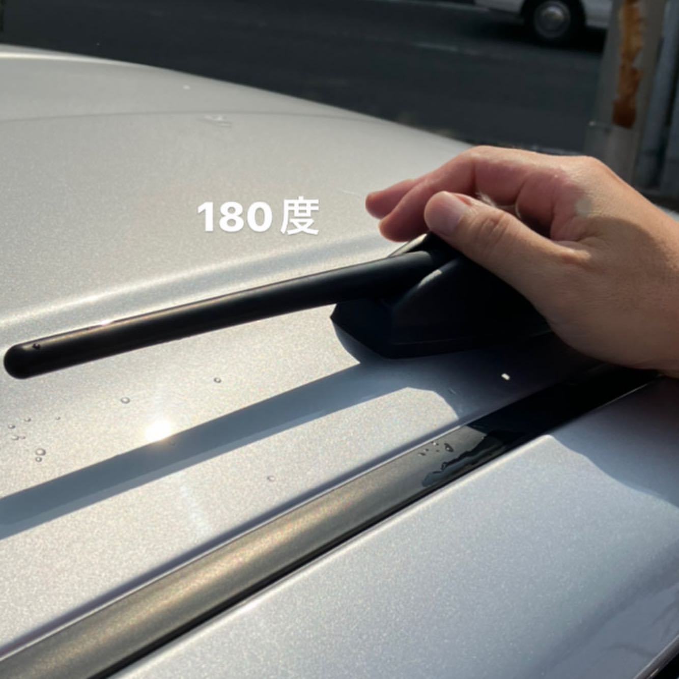 180度